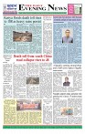 The Daily Evening News_Page_2