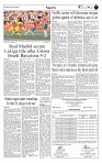 The Daily Evening News_Page_4