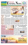 The Daily Evening News_Page_1