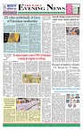 The Daily Evening News_Page_2