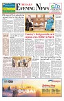 The Daily Evening News_Page_1