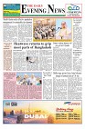 The Daily Evening News_Page_1