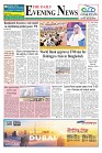 The Daily Evening News_Page_1