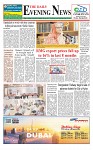 The Daily Evening News_Page_1