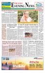 The Daily Evening News_Page_1