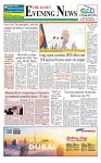 The Daily Evening News_Page_1