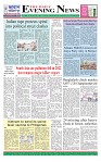 The Daily Evening News_Page_2