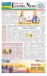 The Daily Evening News_Page_1