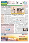 The Daily Evening News_Page_1