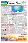 The Daily Evening News_Page_1