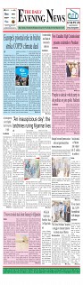 The Daily Evening News_Page_2